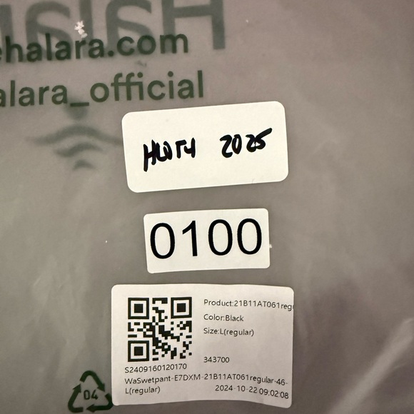 Halara Softlyzero Plush High Waisted Drawstring Plain Full Length Joggers Black - Picture 10 of 10